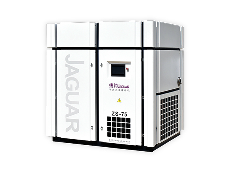 捷豹干式无油螺杆机（ZS系列）