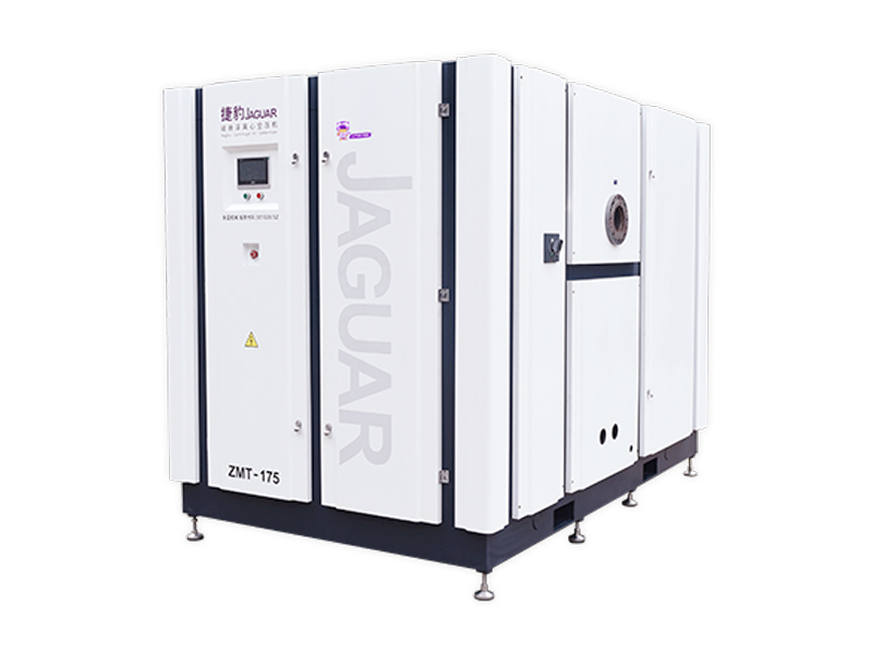 捷豹磁懸浮離心空壓機（ZMT系列）