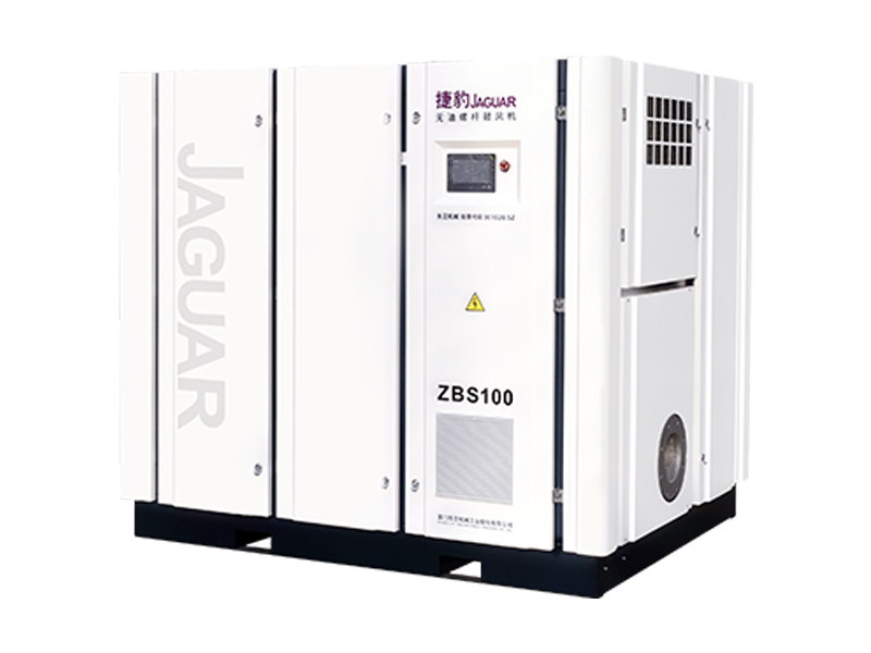 捷豹無油永磁螺桿鼓風機（ZBS系列）