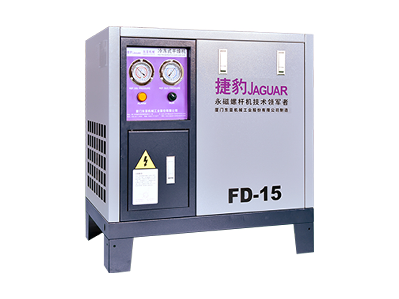 捷豹冷冻式干燥机（FD系列）