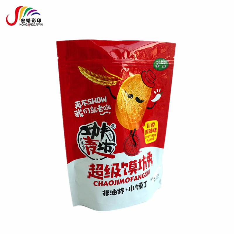 焦作零食包装袋