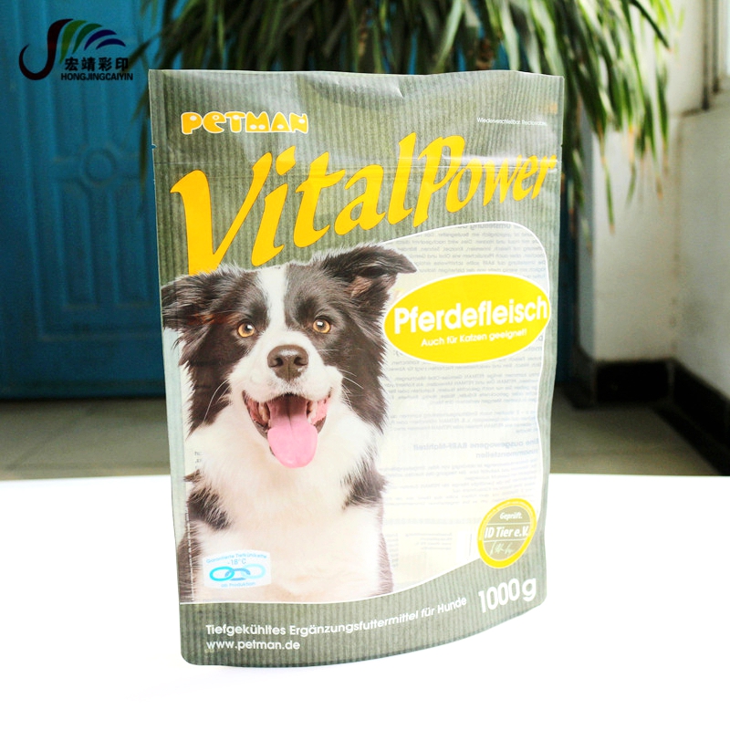 驻马店狗粮包装袋