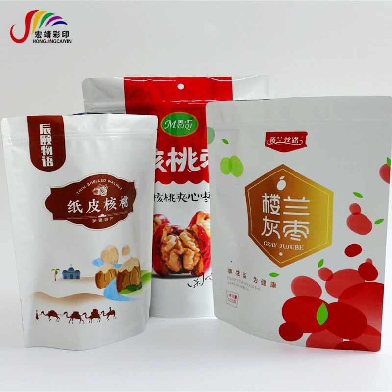 开封拉链自立袋