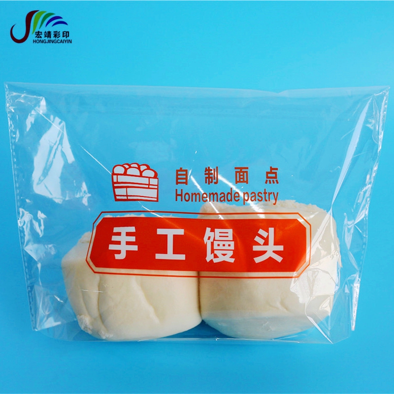 焦作塑料购物袋