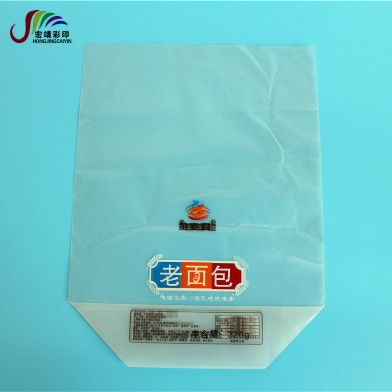 焦作塑料购物袋定做厂家